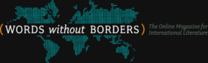 logo_wwborders